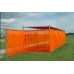 #550-000  Fence Mesh with Grommets